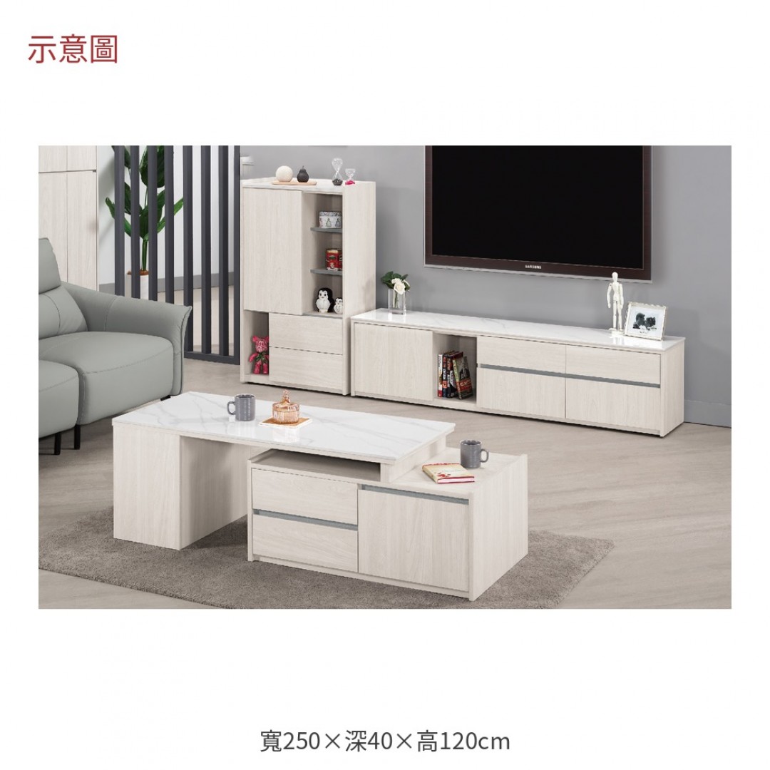 2026 斯洛岩板L櫃希