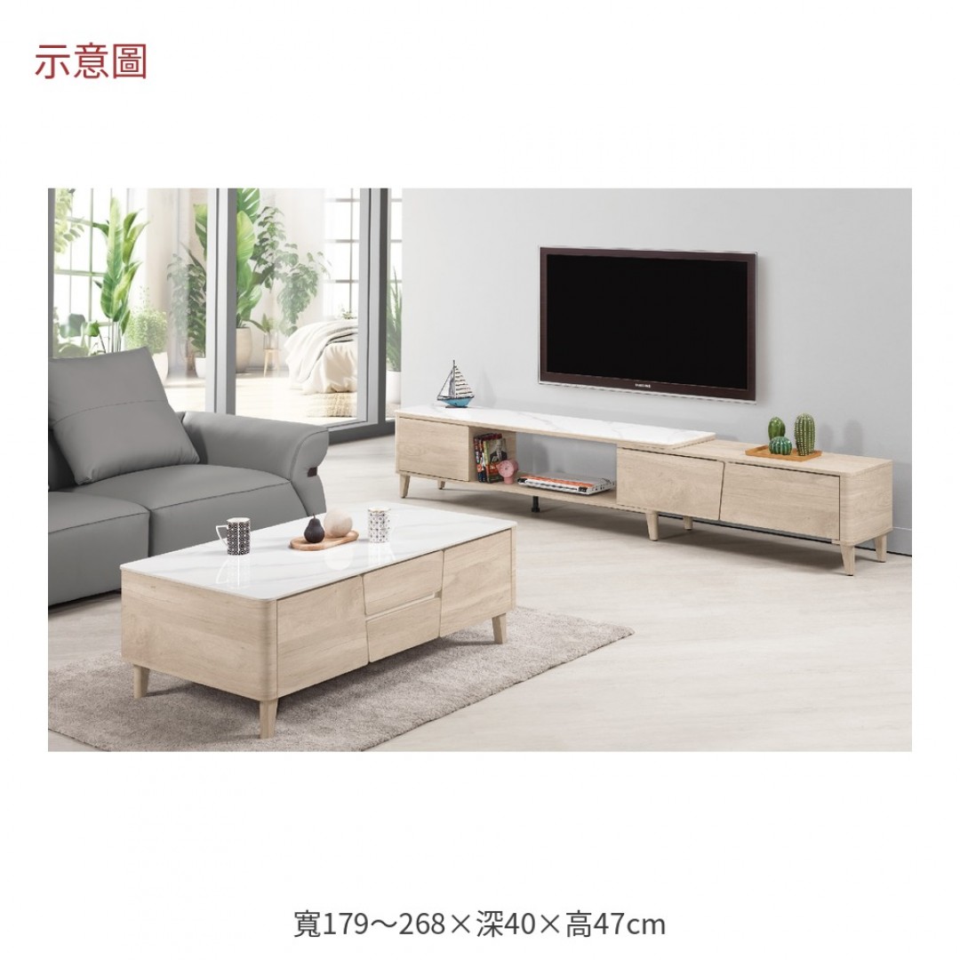 2026 尼爾岩板伸縮長櫃丹