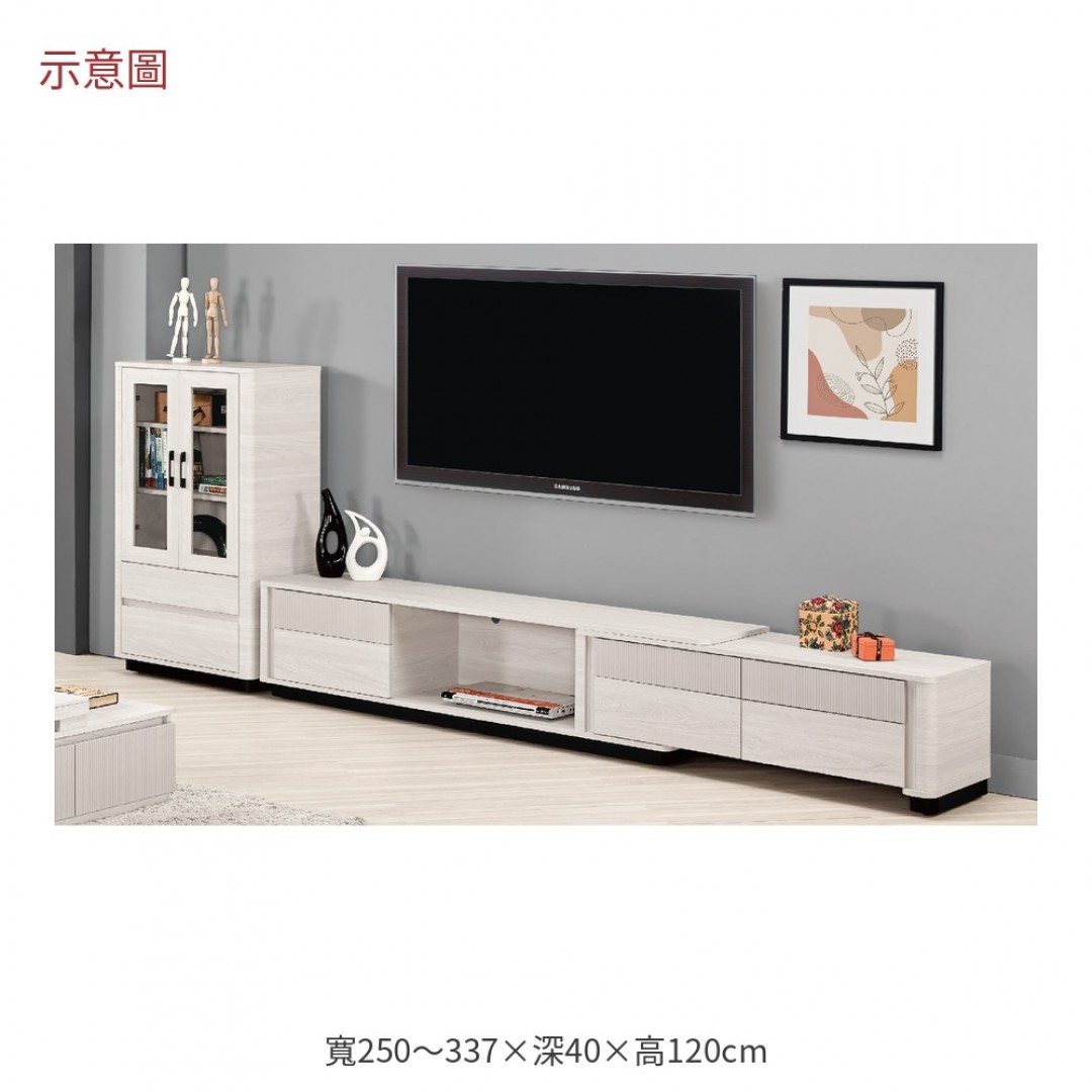 2026 爾斯伸縮L櫃華