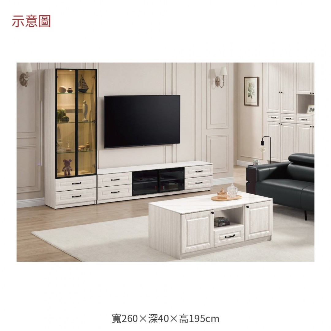 2026 里斯岩板L櫃克