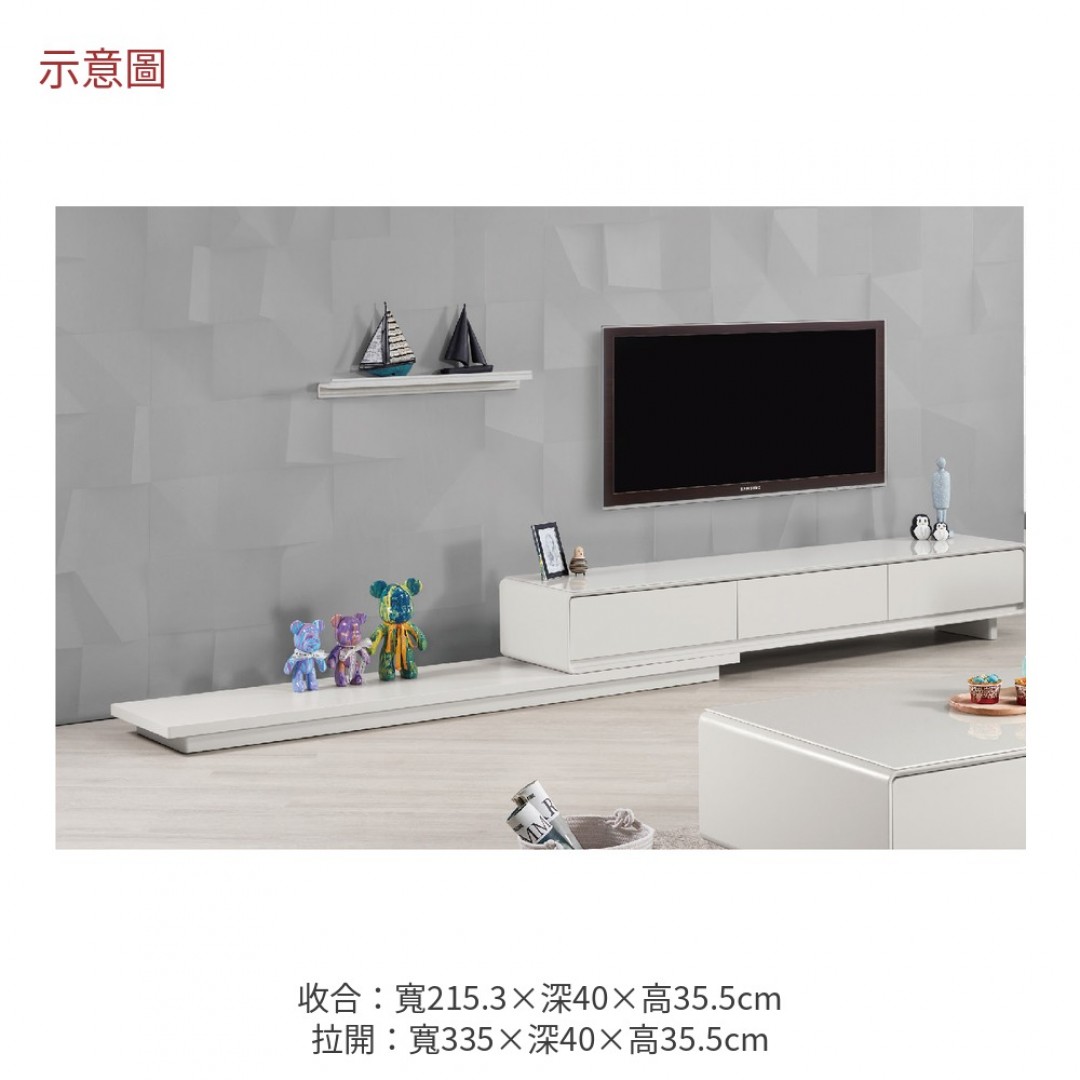 2026 利佩伸縮長櫃費