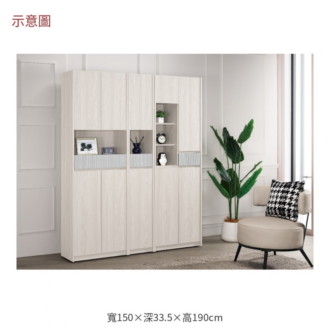 2026 倫斯小玄關組合鞋櫃喬