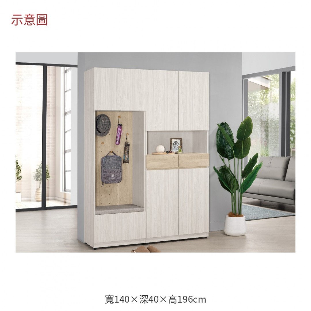 2026 萊格小玄關組合鞋櫃克