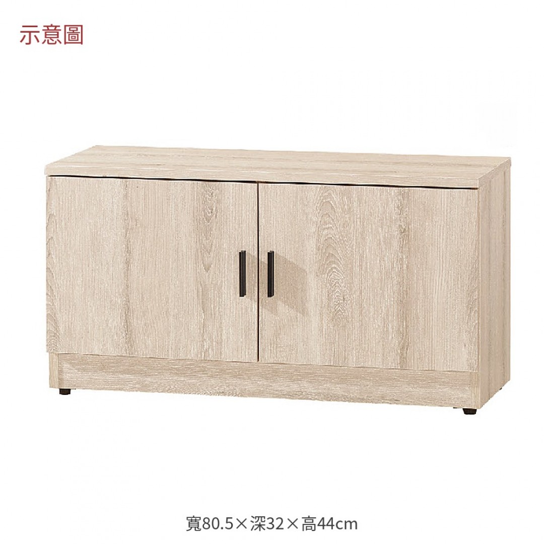 2026 利斯坐鞋櫃塔