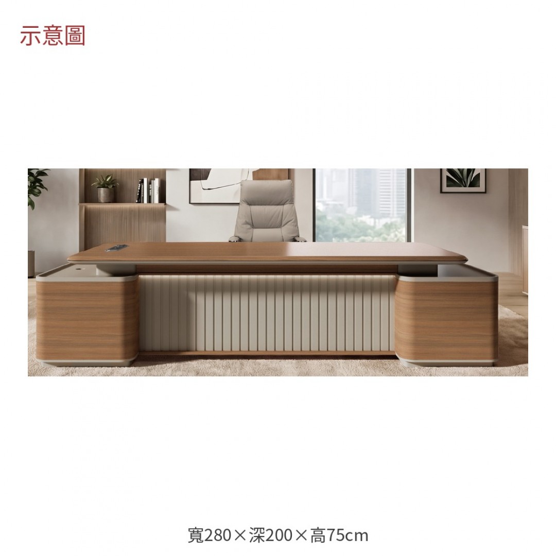 2026 瑟加大L型辦公桌正向亞