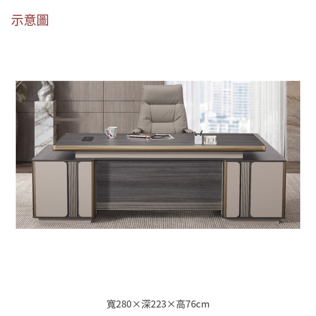 2026 爾達加大L型辦公桌正向阿
