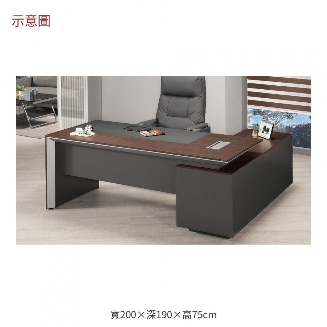 2026 萊恩標準L型辦公桌反向布