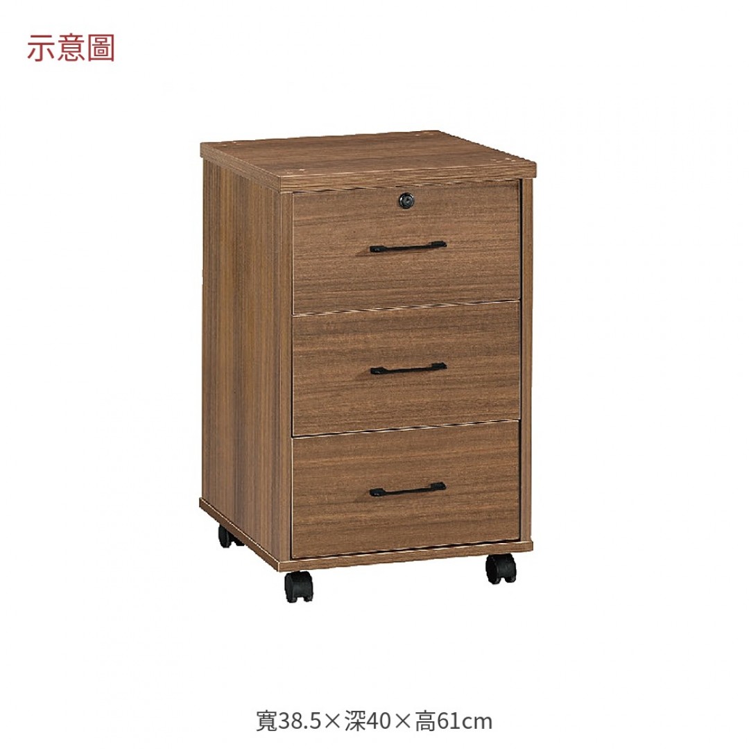 2026 魯布諾活動櫃