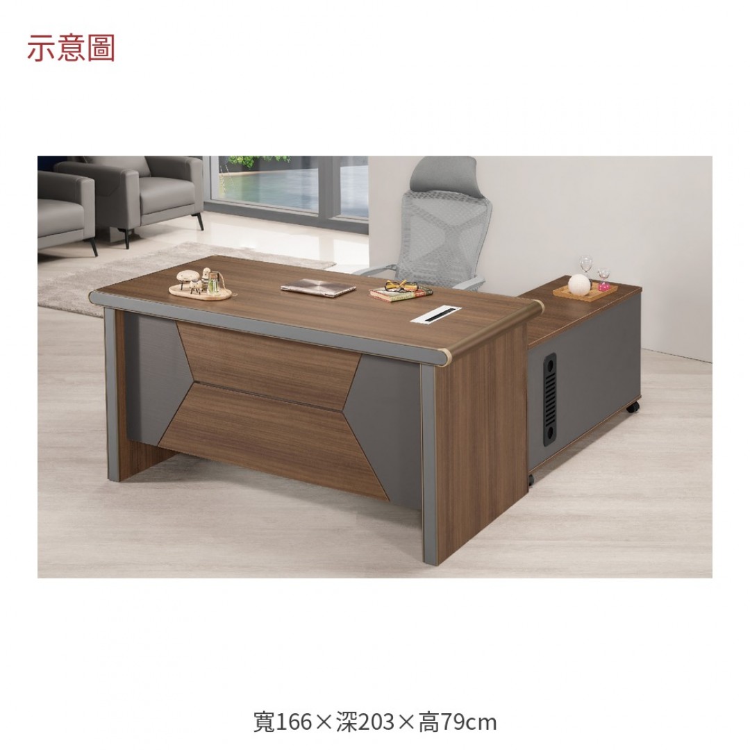 2026 魯諾標準L型辦公桌布