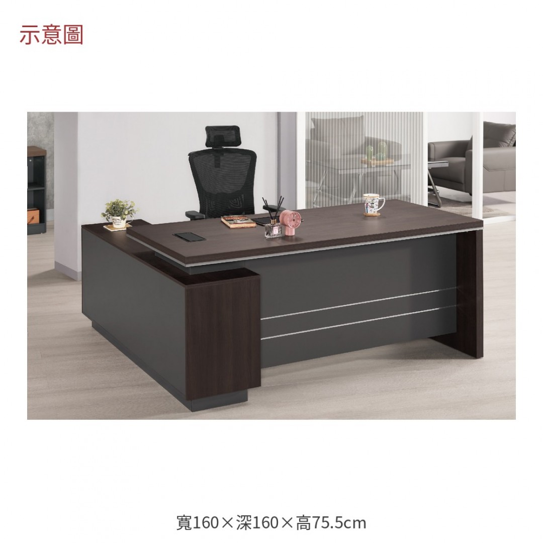 2026 倫標準L型辦公桌正向狄