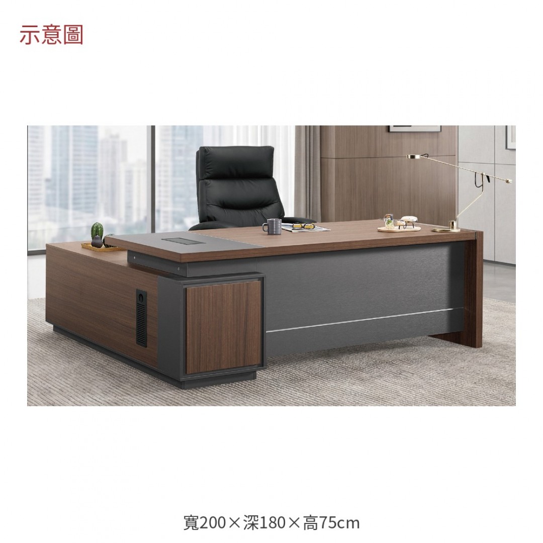2026 撒加大L型辦公桌正向凱