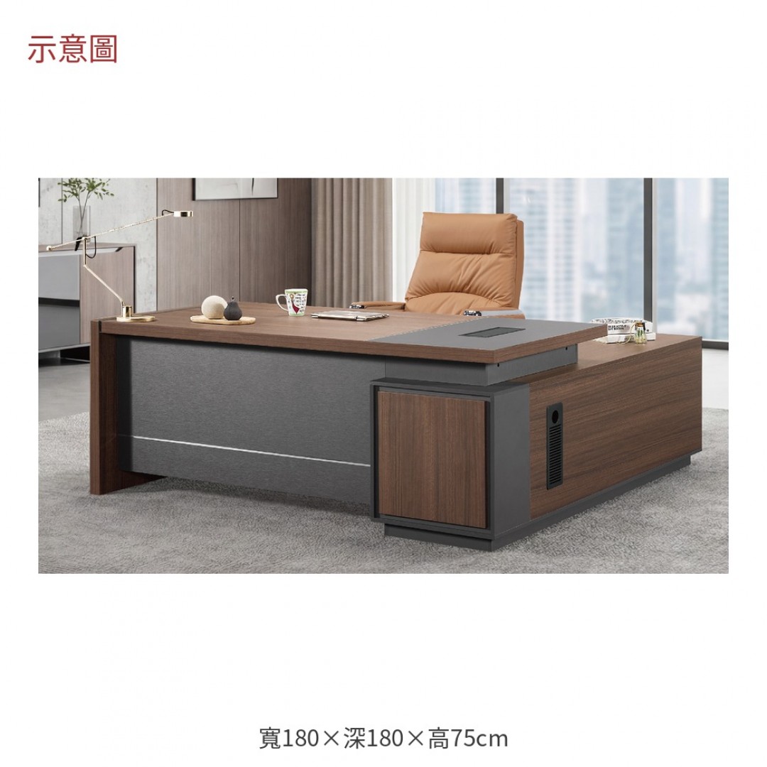 2026 撒標準L型辦公桌反向凱