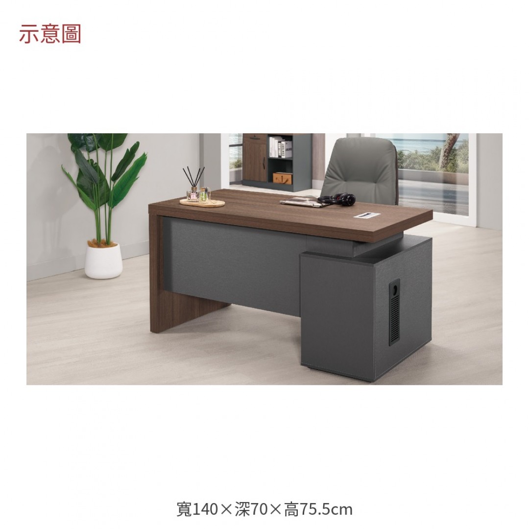 2026 特肯標準辦公桌反向