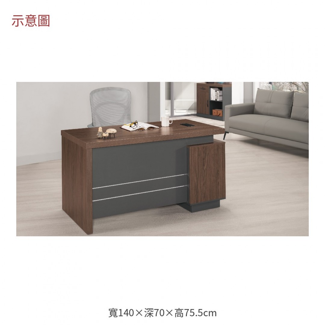 2026 爾查斯標準辦公桌正向