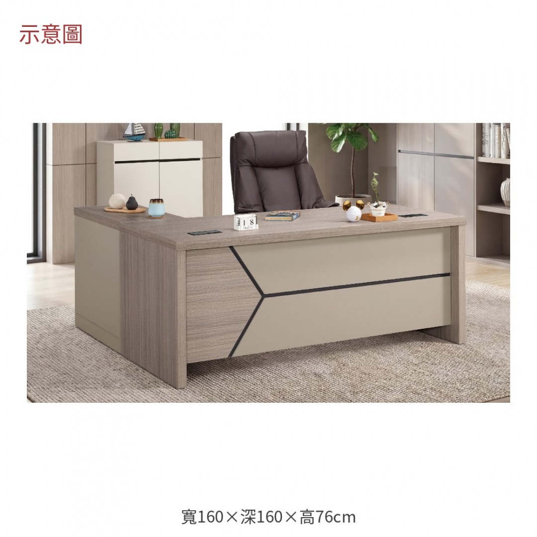2026 伊絲標準L型辦公桌正向喬
