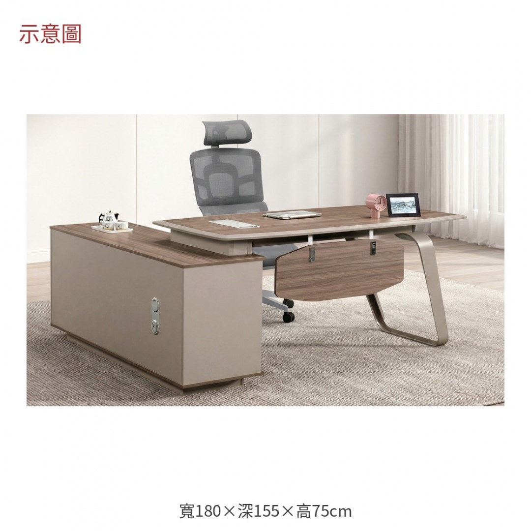 2026 洛L型辦公桌正向希