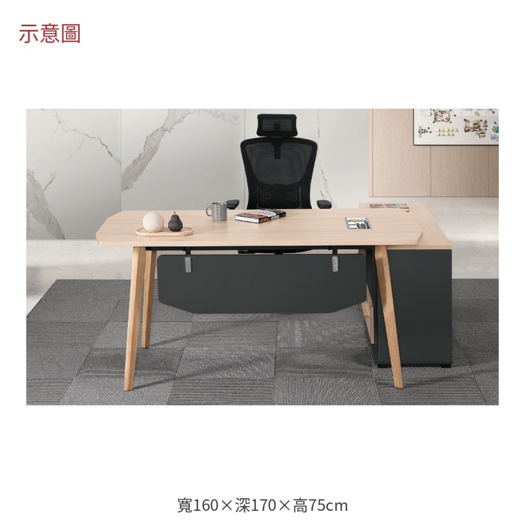 2026 倫斯標準L型辦公桌反向勞
