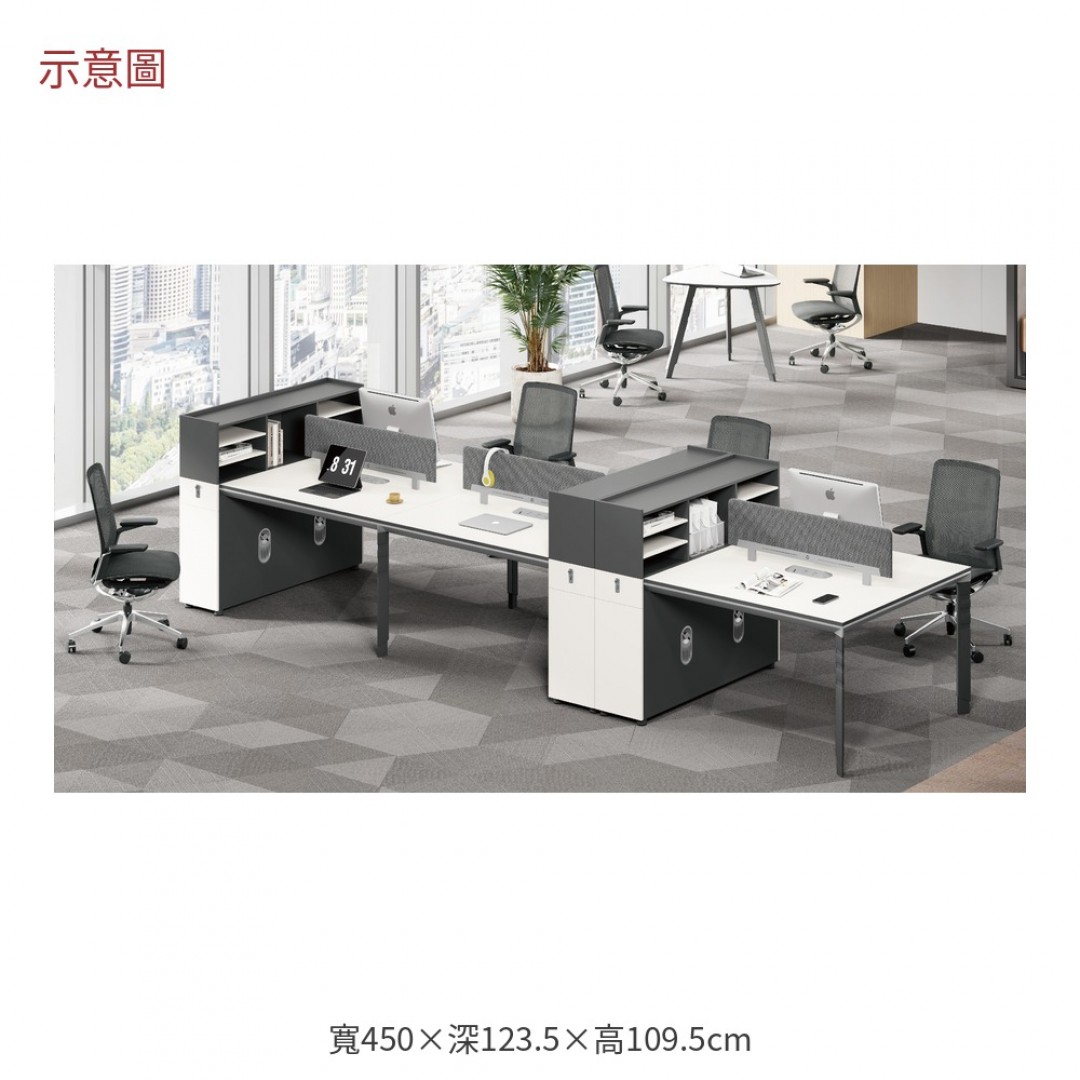 2026 特瓦大型書架辦公桌組