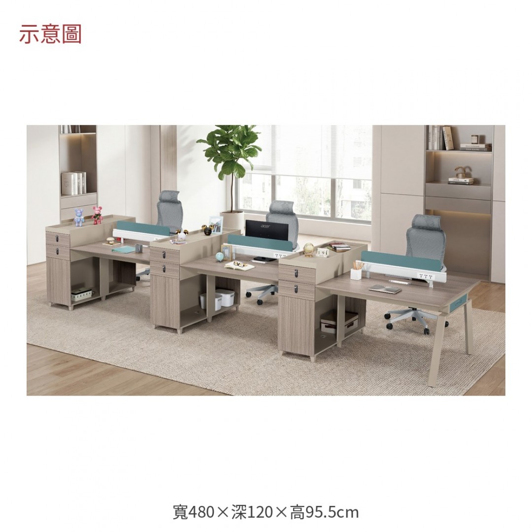 2026 菲蘇亞大型辦公桌組