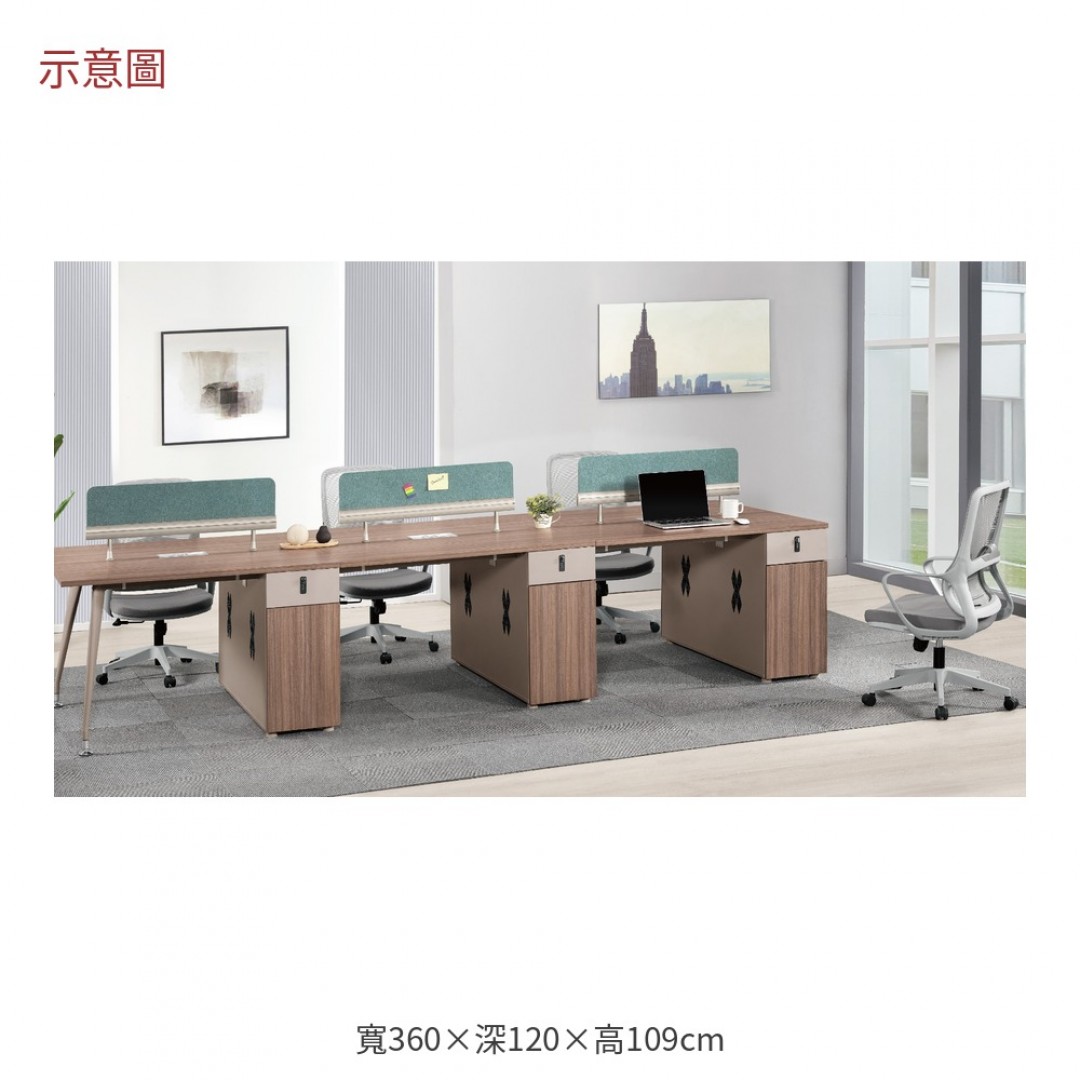 2026 里摩斯大型辦公桌組