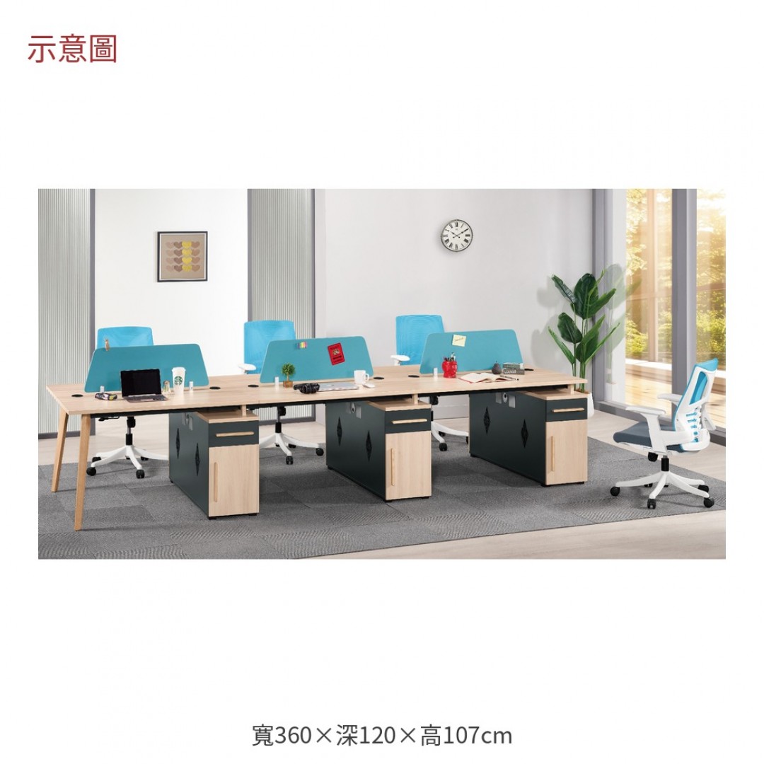 2026 倫勞斯大型辦公桌組