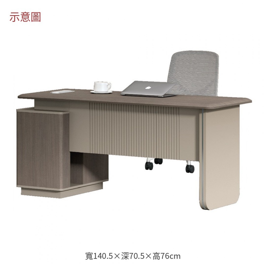 2026 特柏倫辦公桌正向