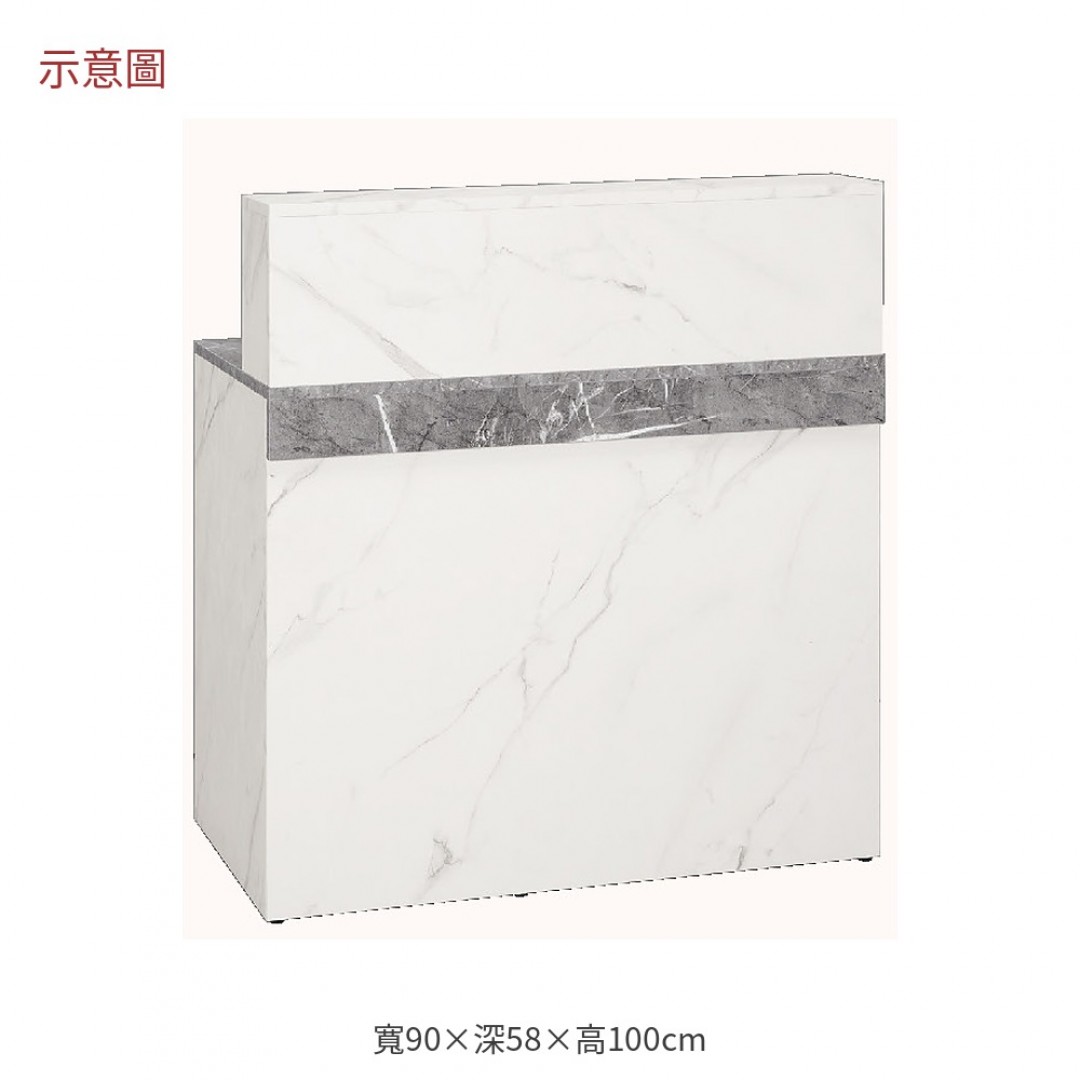 2026 克迪斯多功能桌標準