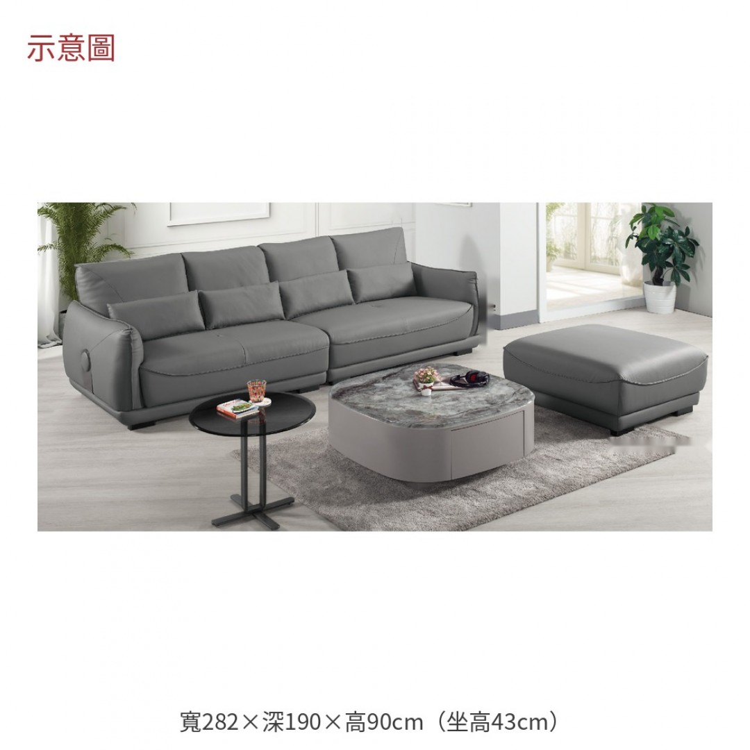 2026 德貝L型沙發組