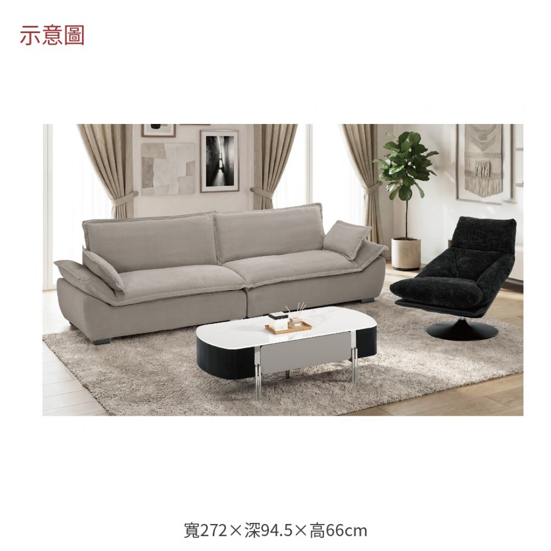 2026 絲特絨布沙發依