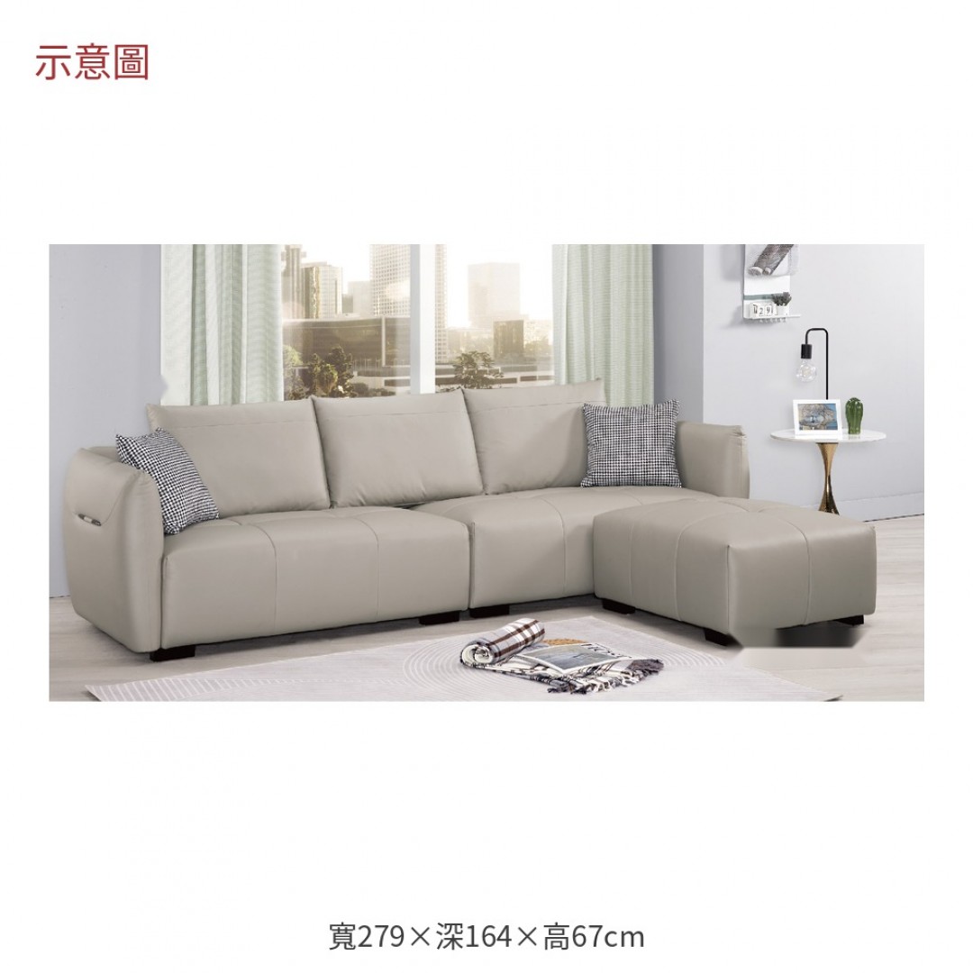 2026 爾愛瑪L型沙發組貓抓布