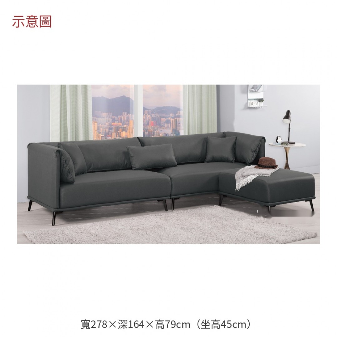 2026 迪伊絲L型沙發組