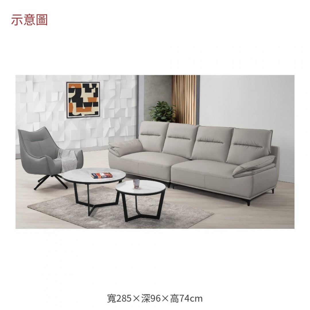 2026 爾貓抓皮沙發吉