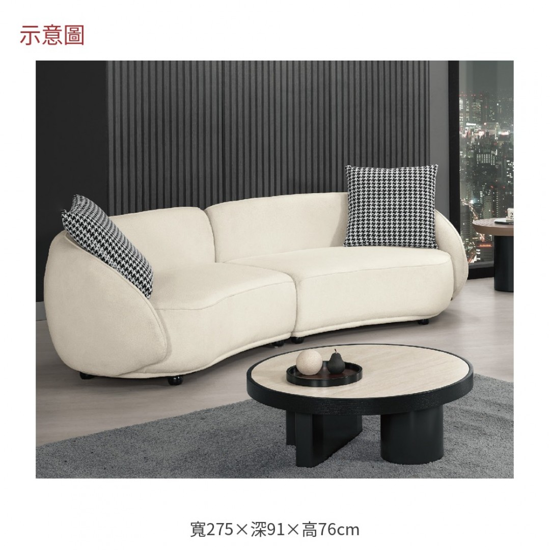 2026 巴爾泰迪絨沙發芬