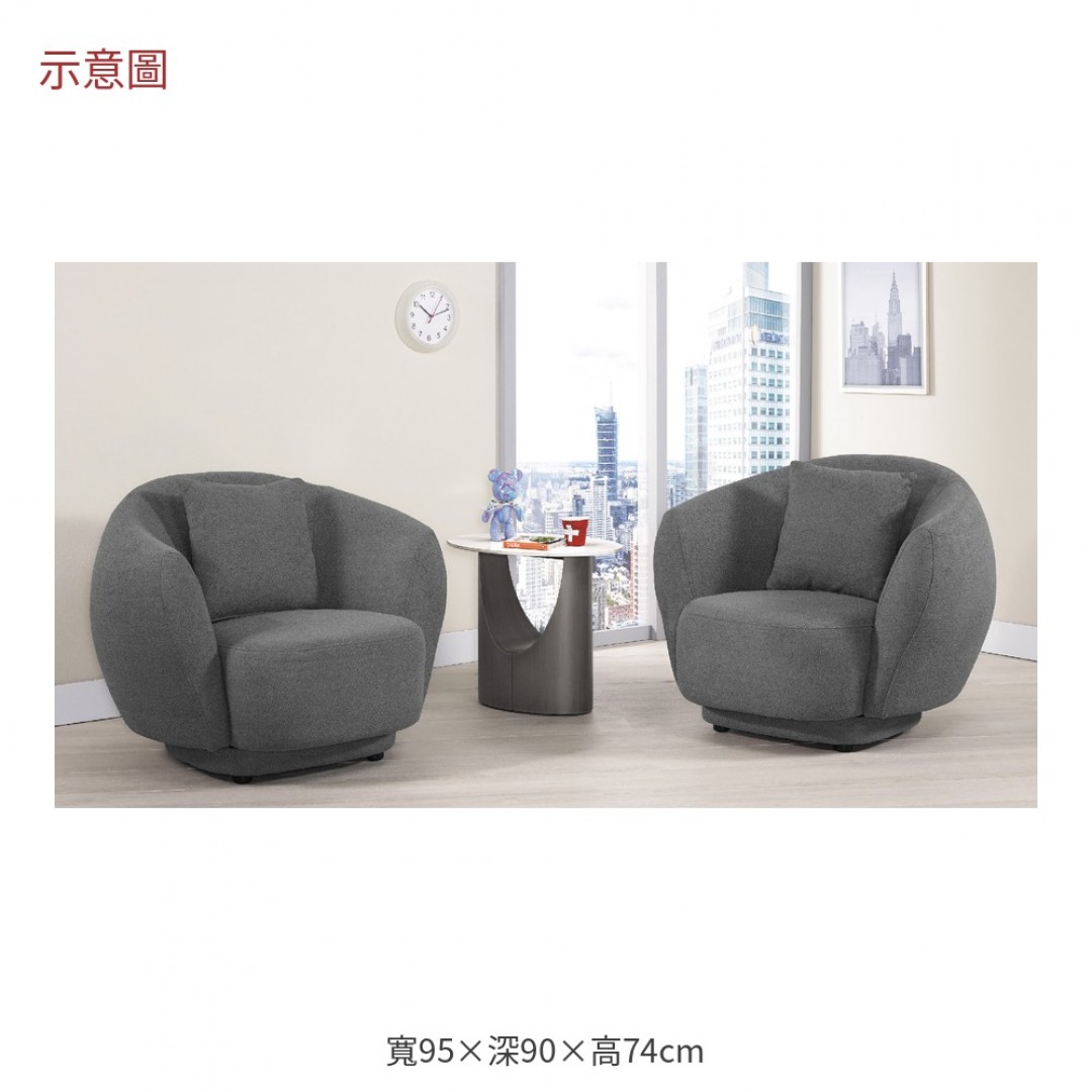 2026 萊斯泰迪絨布休閒椅布