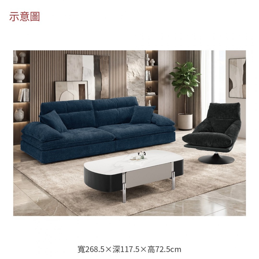 2026 雷爾科技絨布沙發格