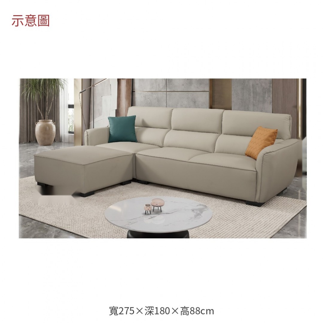 2026 安蒂娜L型沙發組貓抓皮