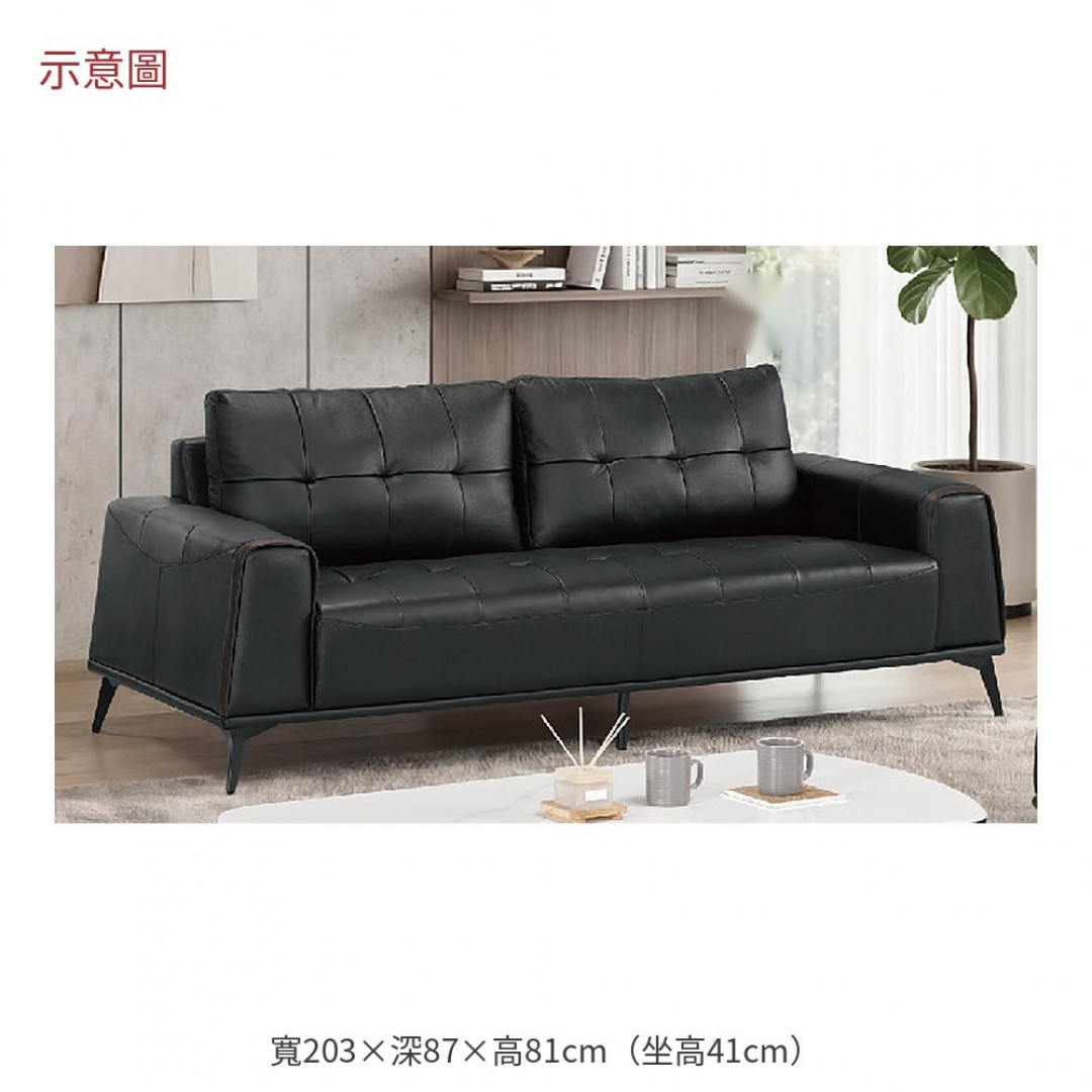 2026 歇馬爾長沙發皮革