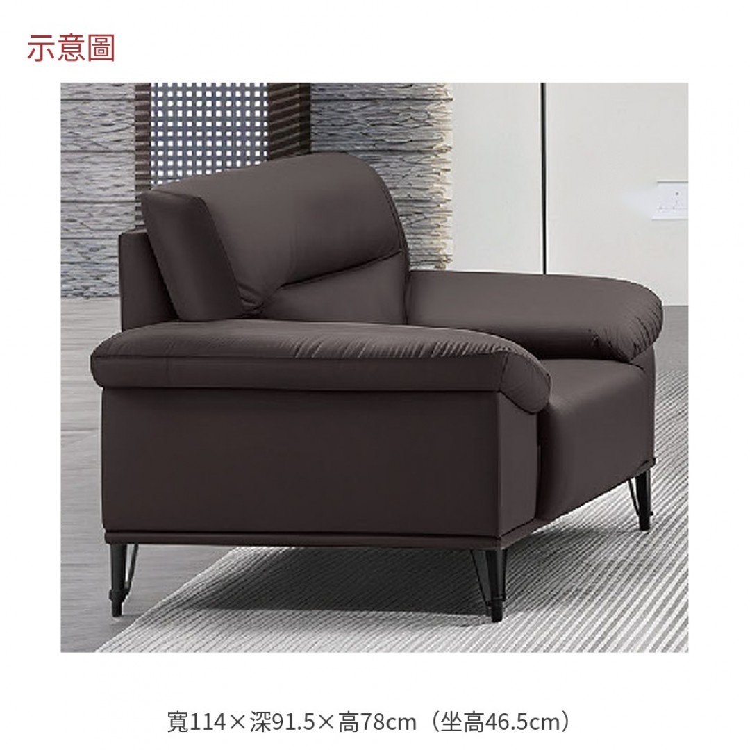 2026 特巴萊沙發椅貓抓皮