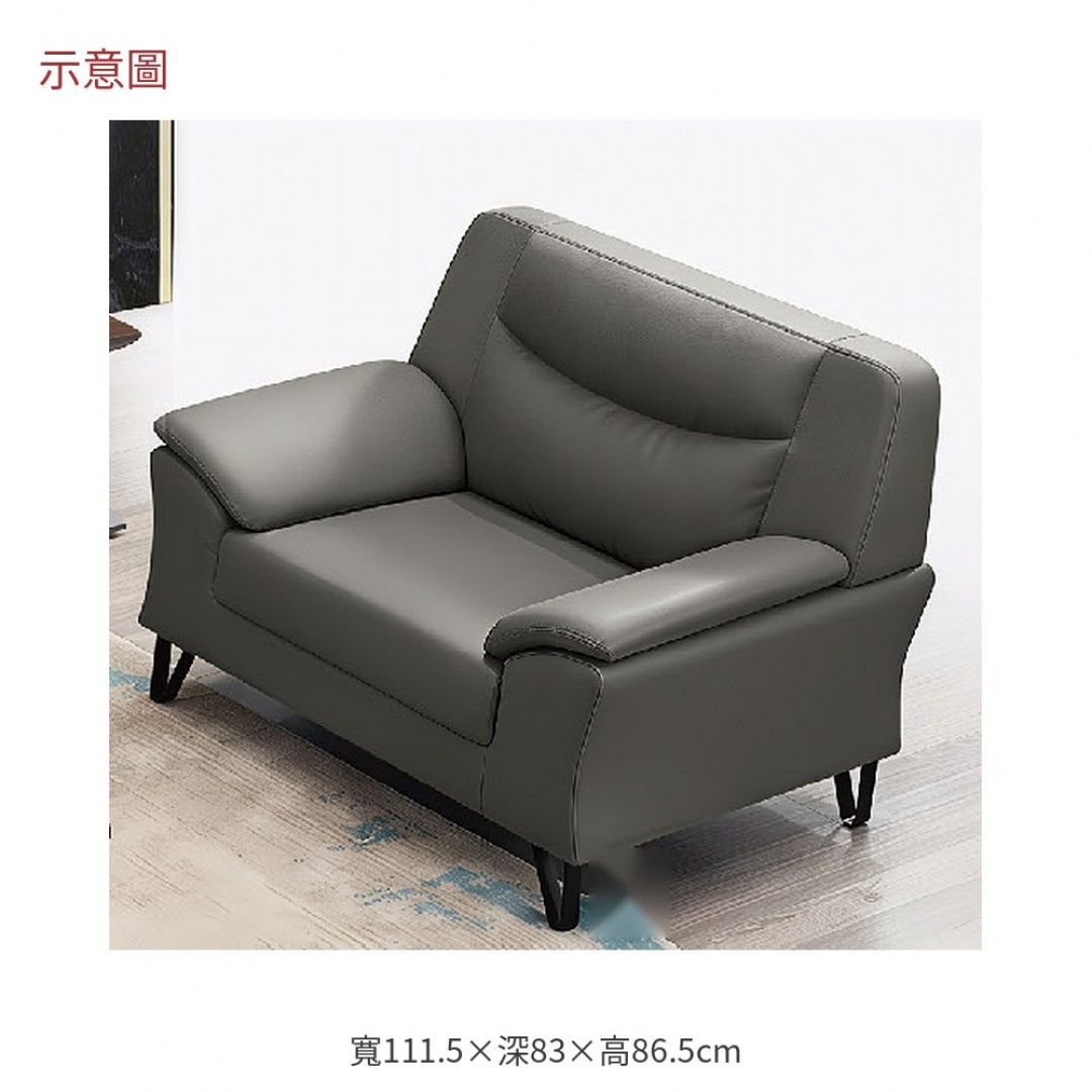 2026 德艾沙發椅貓抓皮