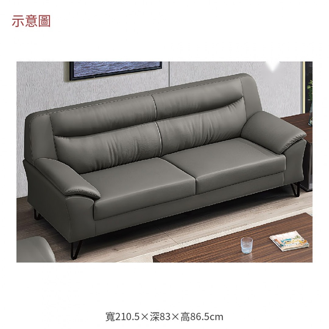 2026 德艾長沙發貓抓皮