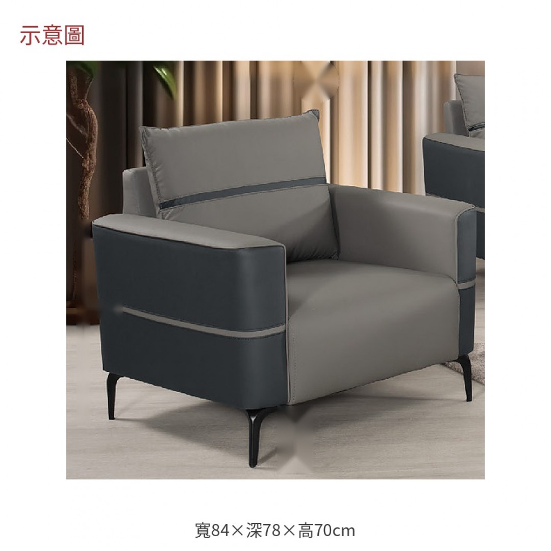 2026 爾蓓沙發椅貓抓皮