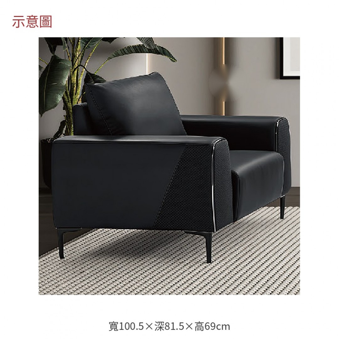 2026 恩羅沙發椅貓抓皮