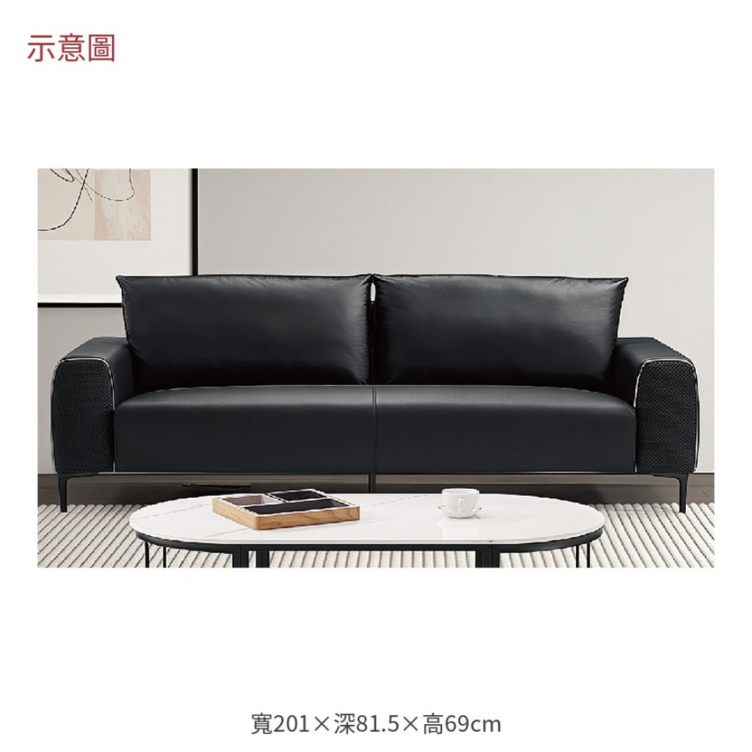 2026 恩羅長沙發貓抓皮