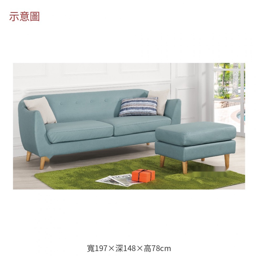 2026 格瑪特L型沙發組