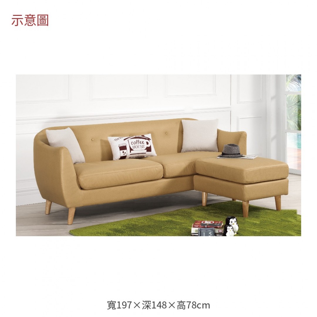 2026 拉L型科技布沙發組維