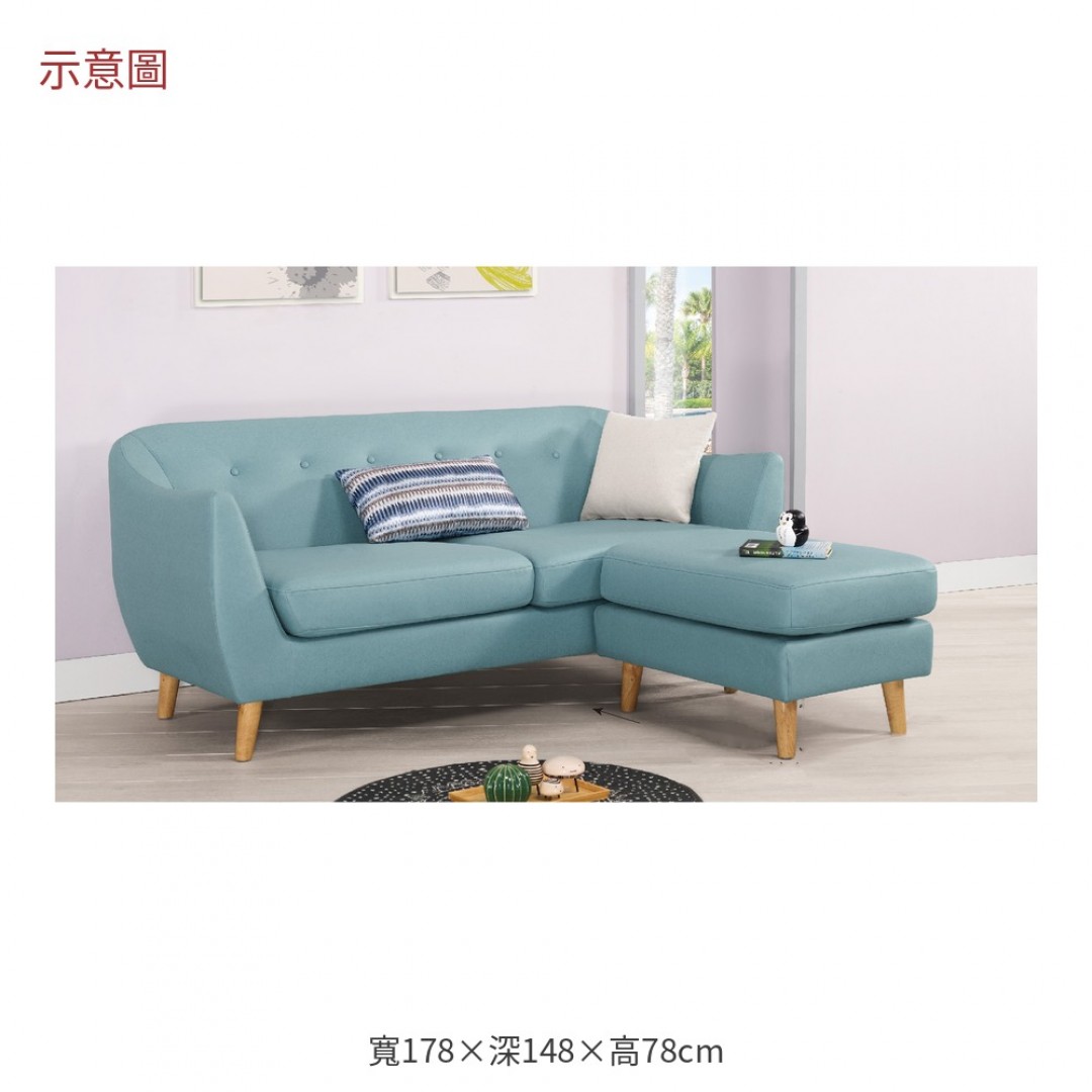 2026 妮傑L型沙發組