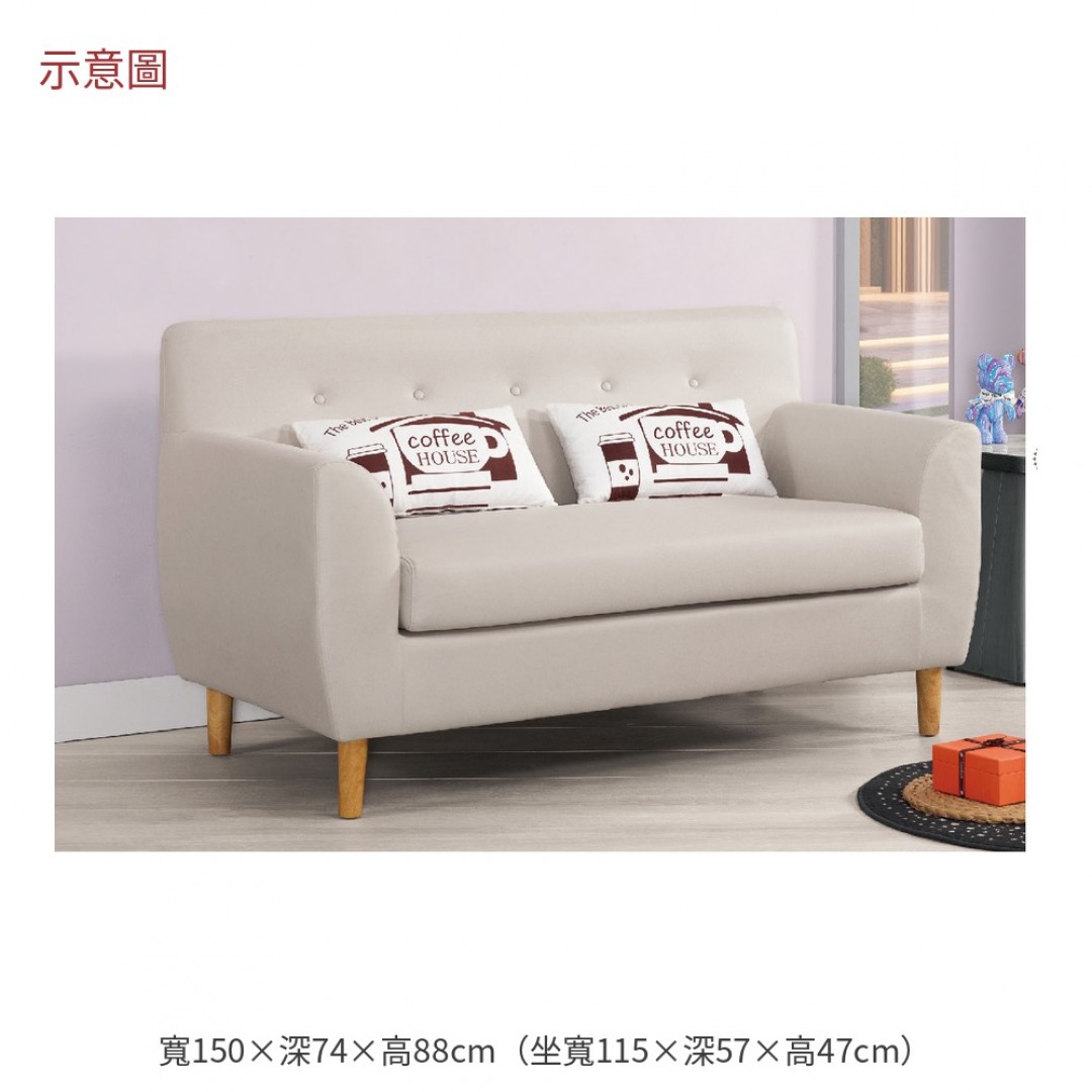 2026 斯蘿休閒沙發