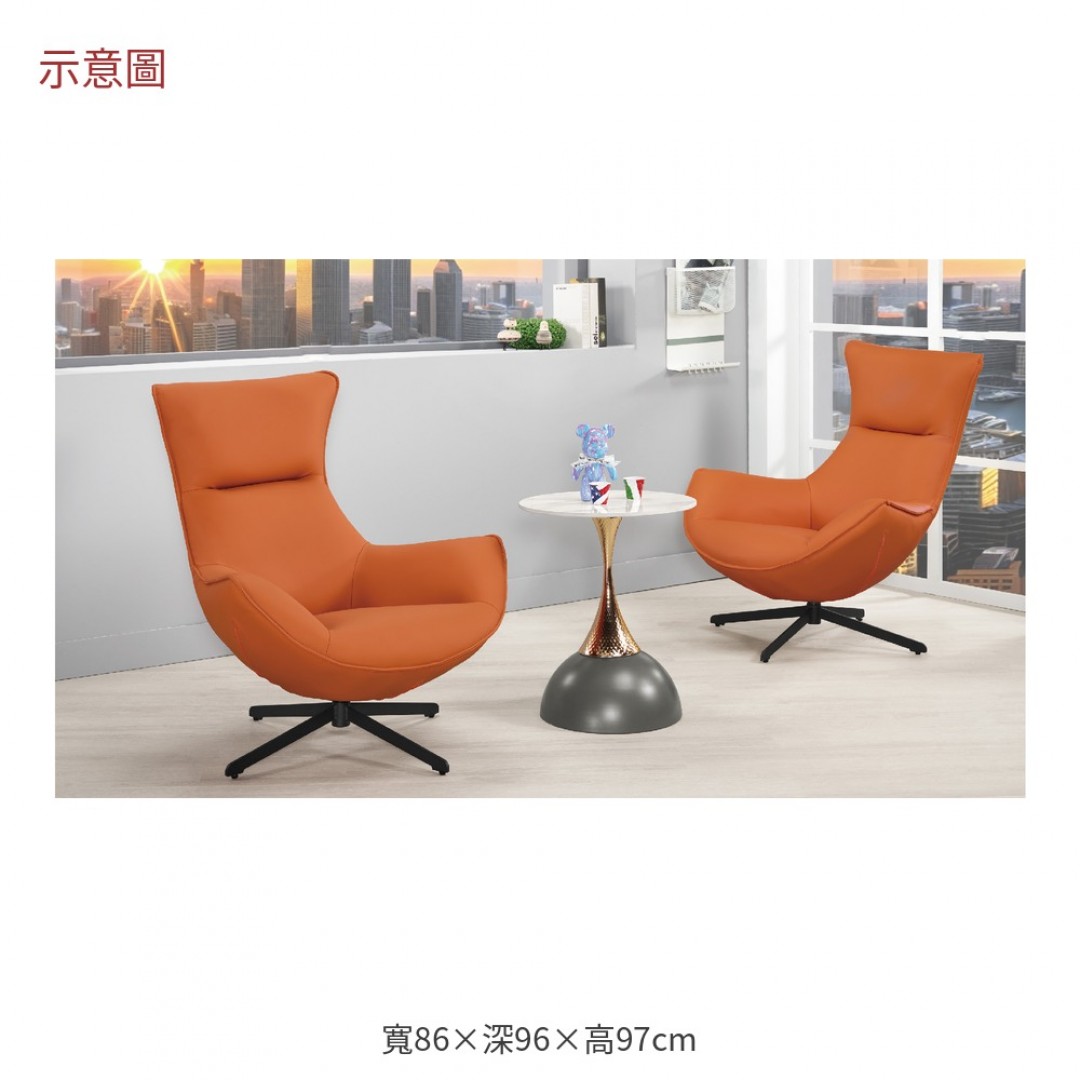 2026 雷森橘色皮休閒旋轉椅格