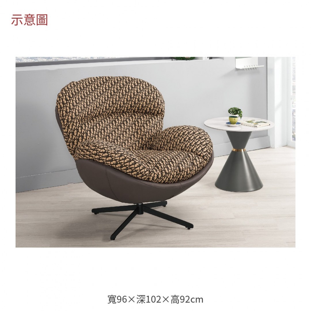 2026 曼棕色皮休閒旋轉椅海