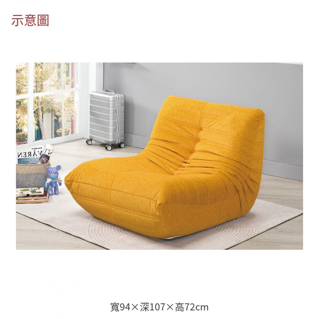 2026 爾黃色布休閒沙發椅哈